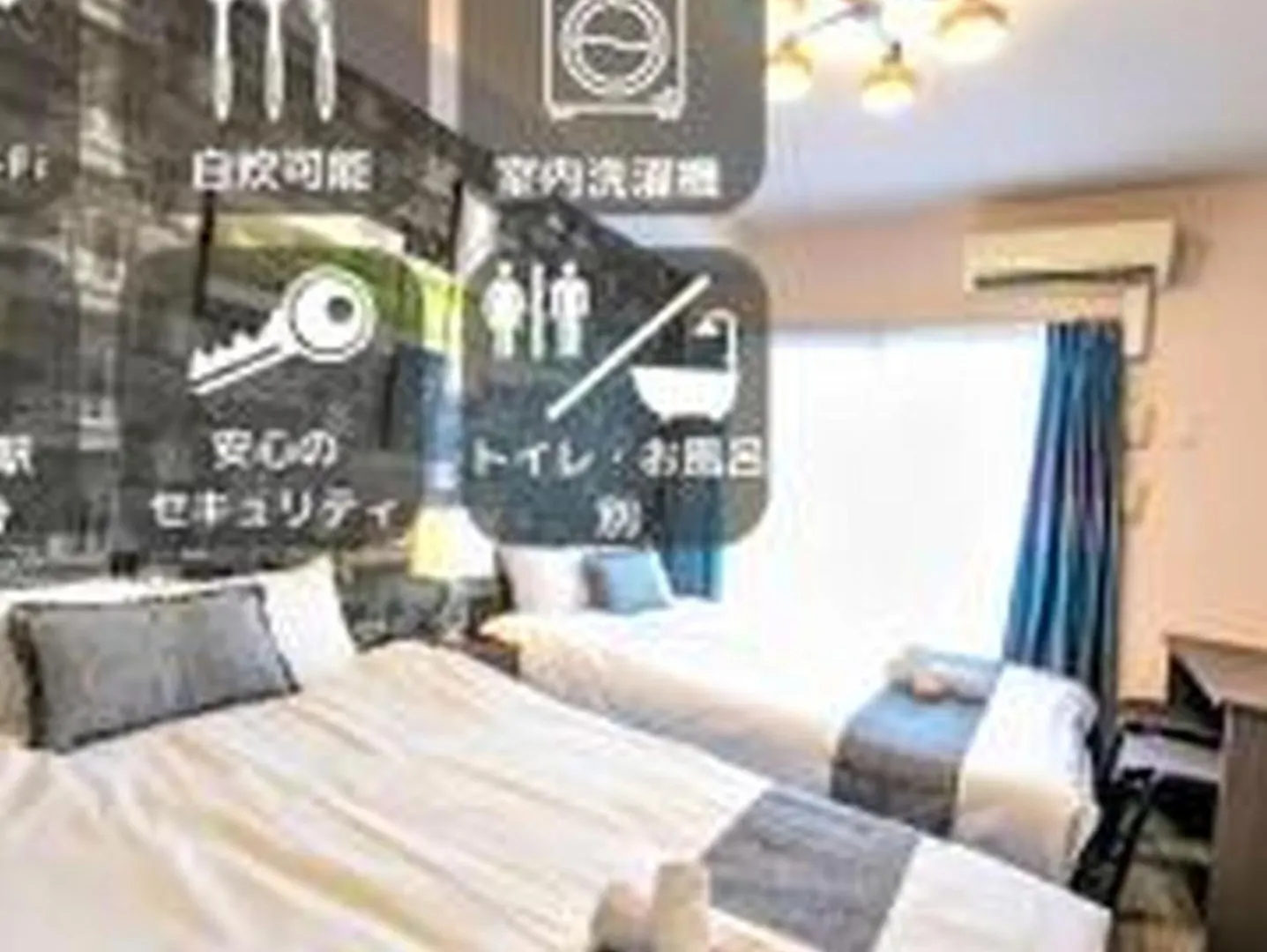 Yuki 501 Apartment Osaka Japan