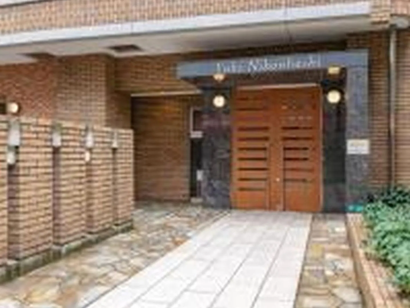 Yuki 501 Apartment Osaka